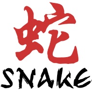 2013 Year of Snake –  Black Water Snake with sneaky energy.